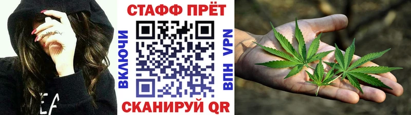 Наркошоп Верхний Тагил Альфа ПВП Меф мяу мяу ГАШИШ