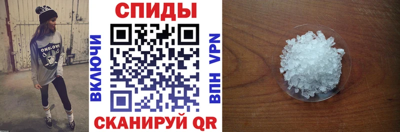 Амфетамин 98%  продажа наркотиков  Верхний Тагил 