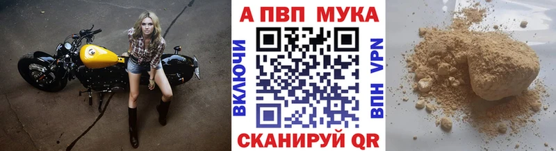 Alfa_PVP СК КРИС  Верхний Тагил 