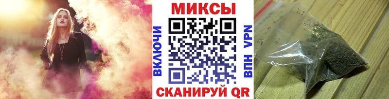 MEGA ССЫЛКА где можно купить Верхний Тагил БУТИРАТ оксибутират
