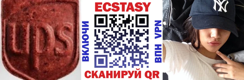 купить  сайты  Верхний Тагил  OMG ссылки  Ecstasy Cube 