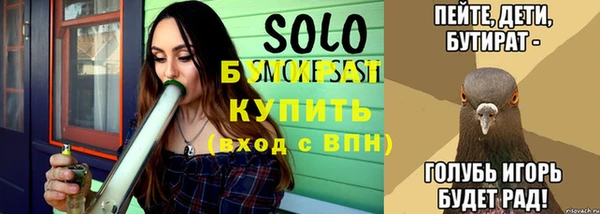 apvp Володарск