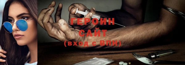 apvp Володарск