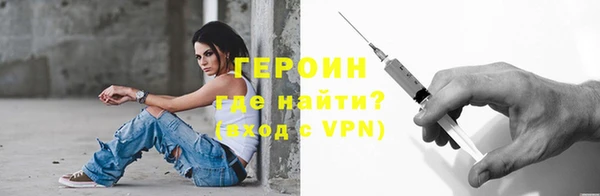 мдпв Верея