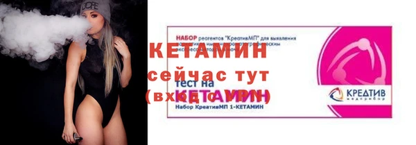 mix Касимов