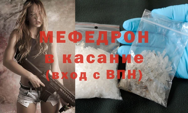 кокаин перу Волоколамск