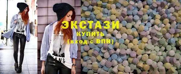 кокаин перу Волоколамск