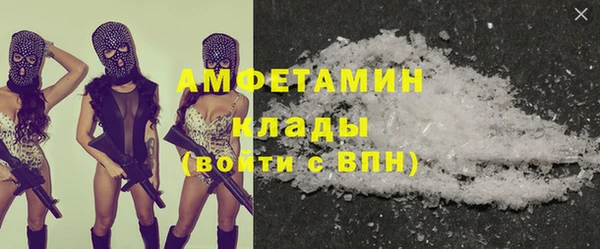 apvp Володарск