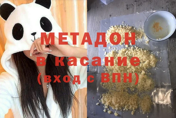 мдпв Верея