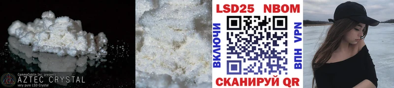 LSD-25 экстази ecstasy  Верхний Тагил 