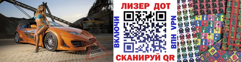 где купить наркоту  mega маркетплейс  Марки N-bome 1,5мг  Верхний Тагил 