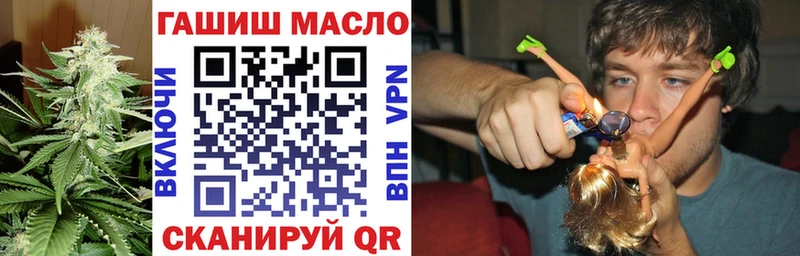 ТГК Wax кракен ONION Верхний Тагил