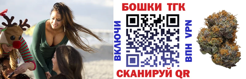 Шишки марихуана White Widow  дарнет шоп  Верхний Тагил 