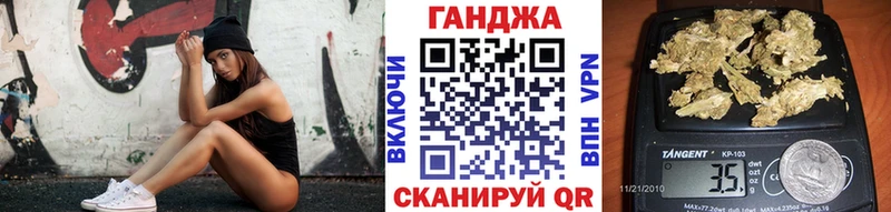 Каннабис тримм Верхний Тагил